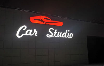 Изготовление и монтаж фасадных вывесок для Car Studio